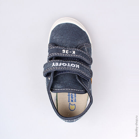 331021-12 Кеды для мальчики светло-синий фото №4