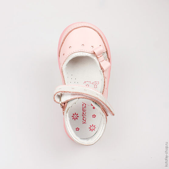 332028-22 Туфли для девочки роз-срб фото №4