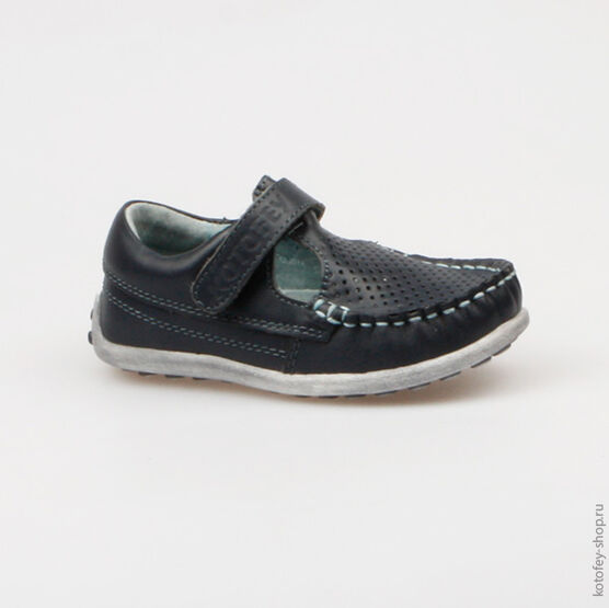 332041-21 Туфли для мальчики светло-синий