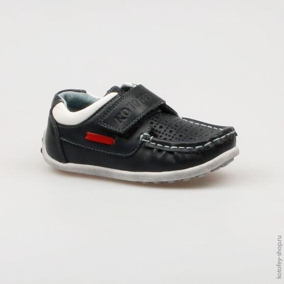 332043-21 Полуботинки для мальчики светло-синий