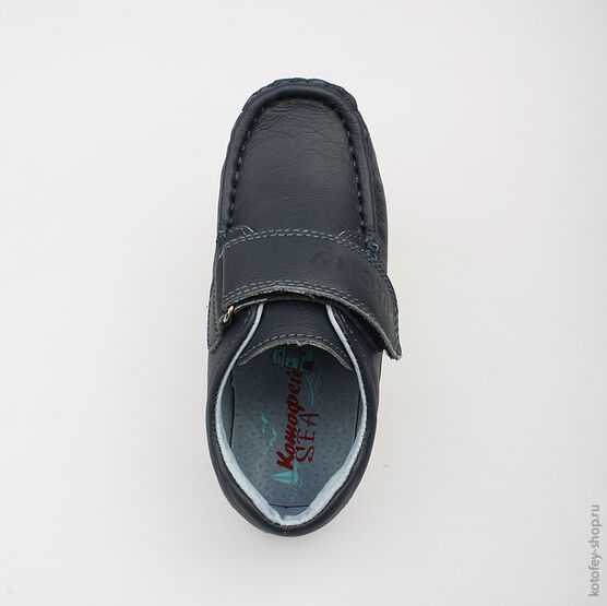 332059-21 Полуботинки для мальчики син-кра фото №4