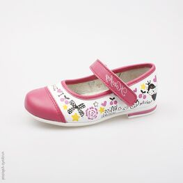 332061-21 Туфли для девочки бел-фук