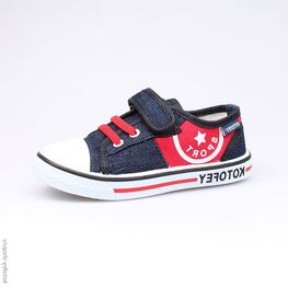 341010-11 Кеды для мальчики син-кра