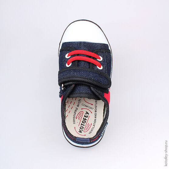 341010-11 Кеды для мальчики син-кра фото №4
