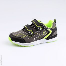 644186-72 Кроссовки для мальчики сер-сал