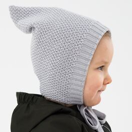 07711964-41 Шапка вязаная Гномик серый для мальчики серый фото №2