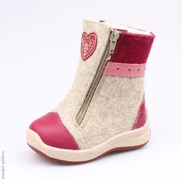 167036-41 Валенки для девочки сер-роз
