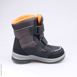 454946-42 Мембранные ботинки для мальчики сер-ора фото №2