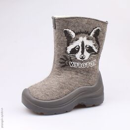 467046-43 Валенки для универсальные серый