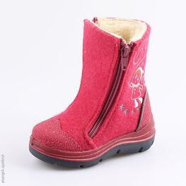 367095-41 Валенки для девочки фуксия