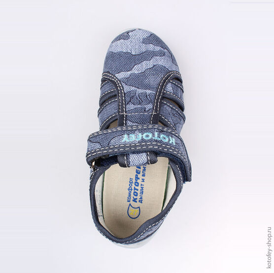 421021-11 Сандалии текстильные для мальчики светло-синий фото №4