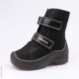 457003-41 Валенки для мальчики черный