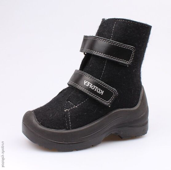 457003-41 Валенки для мальчики черный