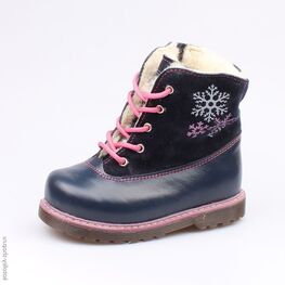 352160-41 Сапожки для девочки светло-синий