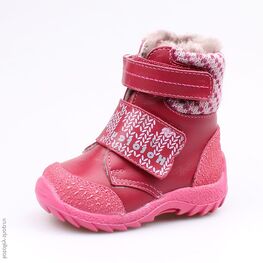 152156-52 Сапожки для девочки бордовый