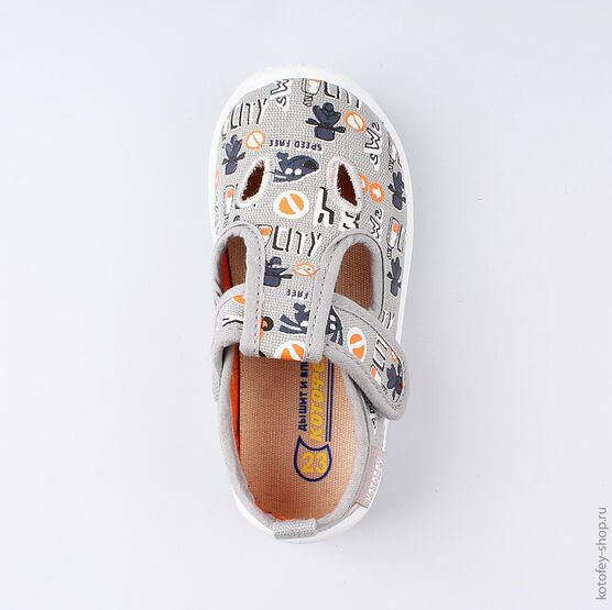 231117-11 Текстильная обувь для мальчики серый фото №4