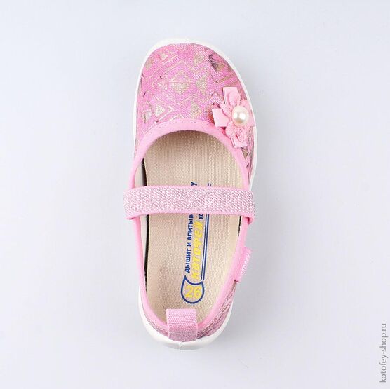 431110-13 Текстильная обувь для девочки розовый фото №4