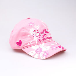07811039-10 Бейсболка розовая для девочки розовый