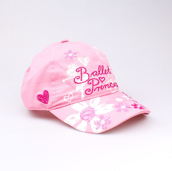 07811039-10 Бейсболка розовая для девочки розовый