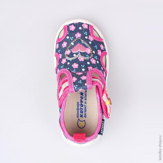 121040-11 Босоножки текстильные для девочки гол-роз фото №4