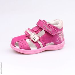 122101-21 Босоножки для девочки фуксия