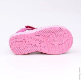 122101-21 Босоножки для девочки фуксия фото №3