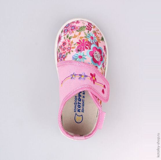 131097-11 Текстильная обувь для девочки розовый фото №4