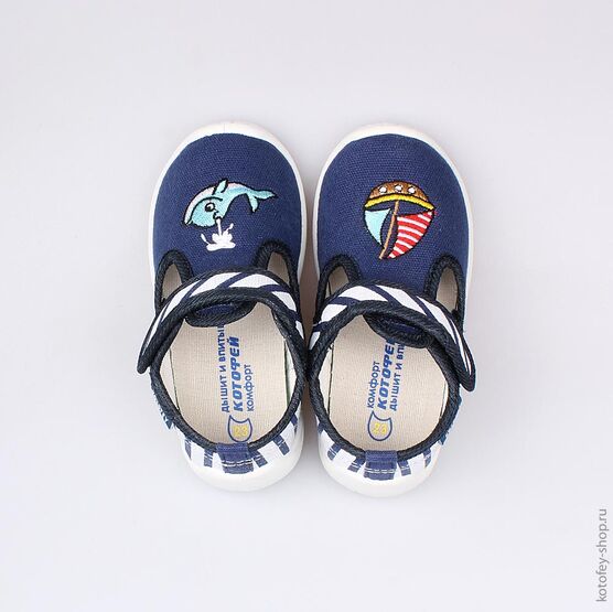 131098-11 Текстильная обувь для мальчики светло-синий фото №4