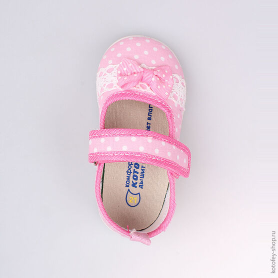 131107-12 Текстильная обувь для девочки розовый фото №4
