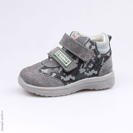 152165-21 Ботинки для мальчики серый