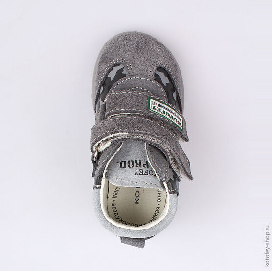 152165-21 Ботинки для мальчики серый фото №4