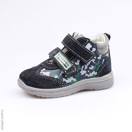 152165-22 Ботинки для мальчики светло-синий