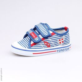 241008-12 Кеды для мальчики гол-бел