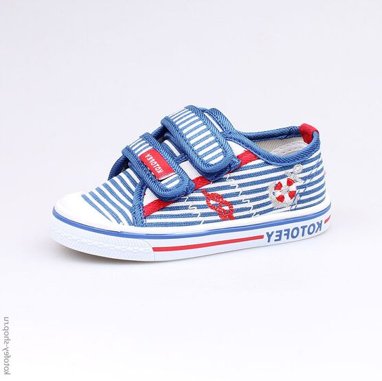 241008-12 Кеды для мальчики гол-бел