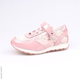 332080-22 Полуботинки для девочки розовый