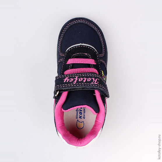344154-71 Кроссовки для девочки син-роз фото №4