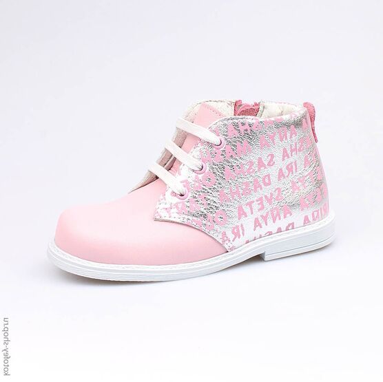 352081-24 Ботинки для девочки роз-срб