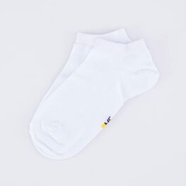 07042556-40 Хлопковые однотонные носки белые для мальчики белый