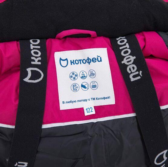 07857014-42 Зимняя куртка-парка фуксия для девочки фуксия фото №4