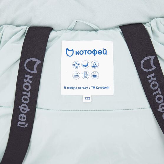 07858036-42 Зимнее пальто-пуховик для девочки мятный для девочки мятный фото №4