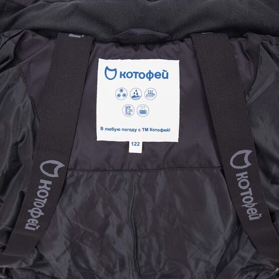 07858056-40 Зимнее пальто для девочки черный для девочки черный фото №4