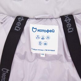 07858057-41 Зимнее пальто для девочки серебристый для девочки серебрист. фото №4