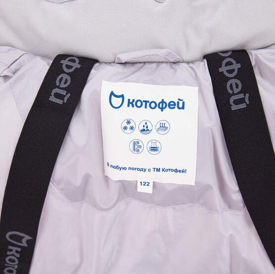 07858057-41 Зимнее пальто для девочки серебристый для девочки серебрист. фото №4