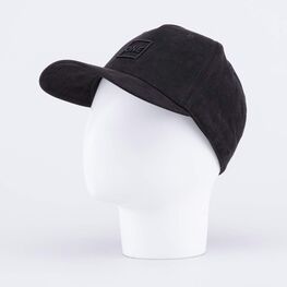 07709012-40 Кепка-бейсболка для мальчика черный для мальчики черный