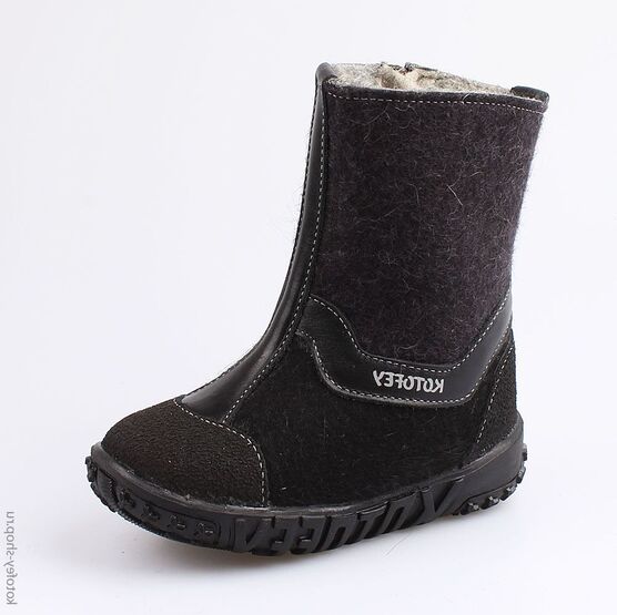 467006-49 Валенки для мальчики черный