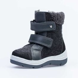 357003-42 Валенки для мальчики серый