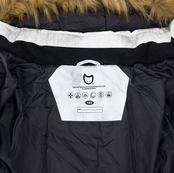 07757072-40 Зимняя куртка-парка с эффектом варки для мальчика для мальчики белый +серый фото №5