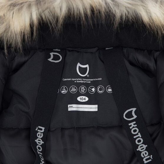 07757073-40 Зимняя куртка-парка Динозавры для мальчика для мальчики черный фото №4