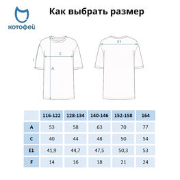 07802080-50 Хлопковая футболка для девочки для девочки темно-серый фото №2