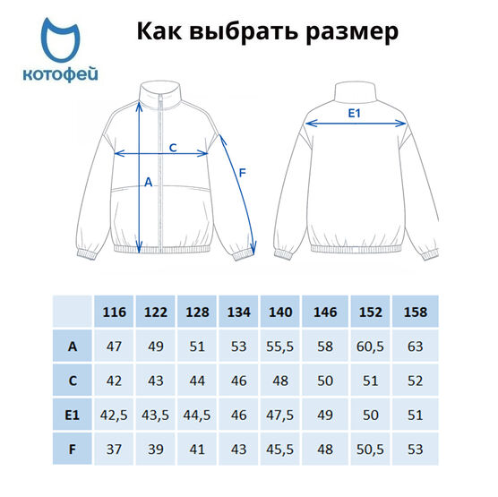 07805003-40 Хлопковая куртка для девочки розовый для девочки розовый фото №6